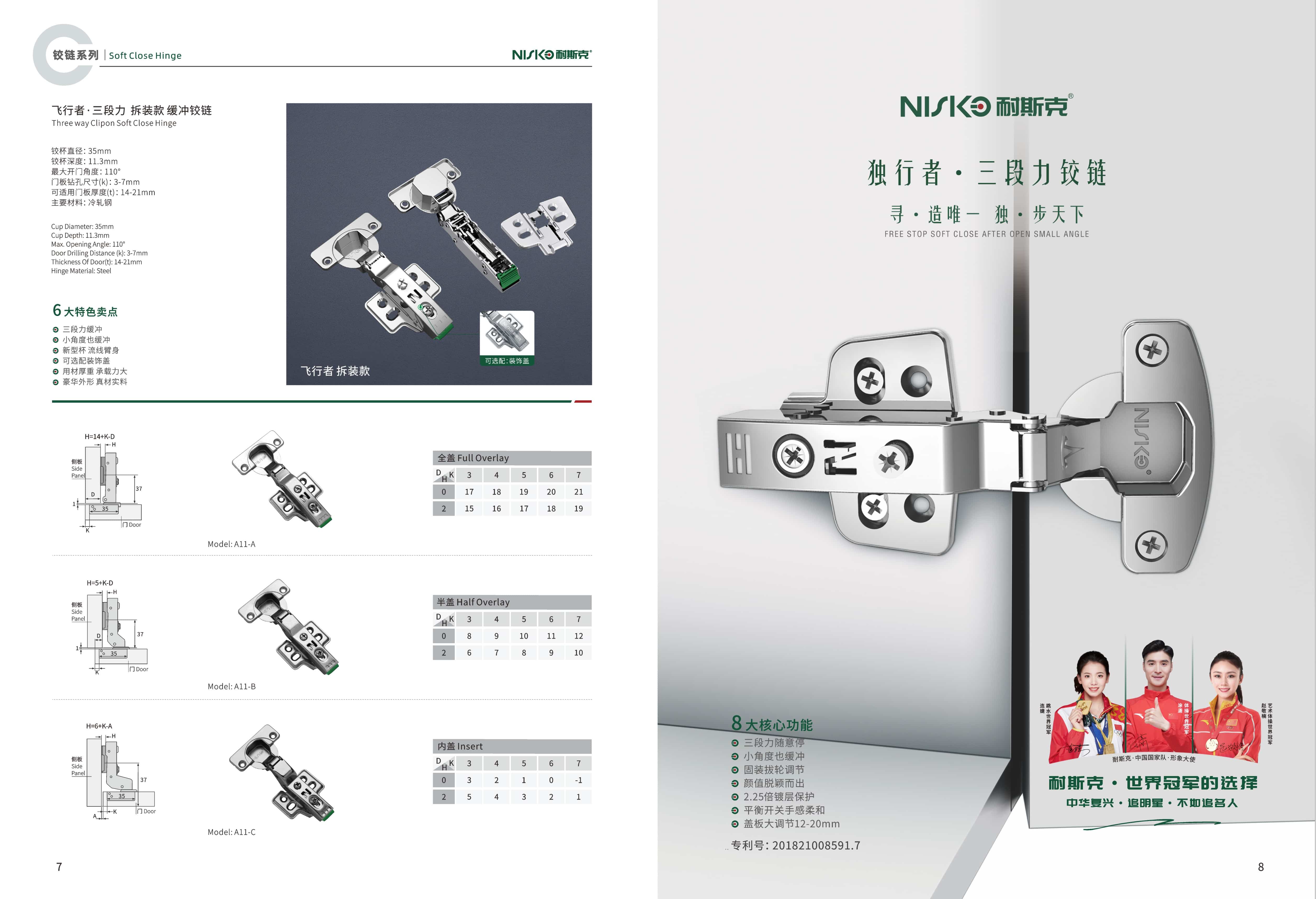 5b71e582c88fc475a8db246c58ab7f3e